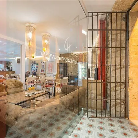 Petit - Turismo De Interior Hotel